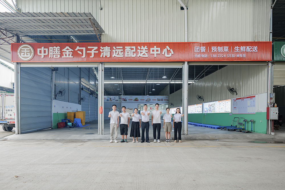 清遠(yuǎn)食堂承包，打造高效、健康、美味的餐飲新體驗(yàn).png