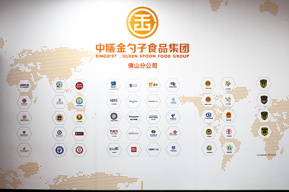 佛山食堂承包，讓美味與健康同行.png