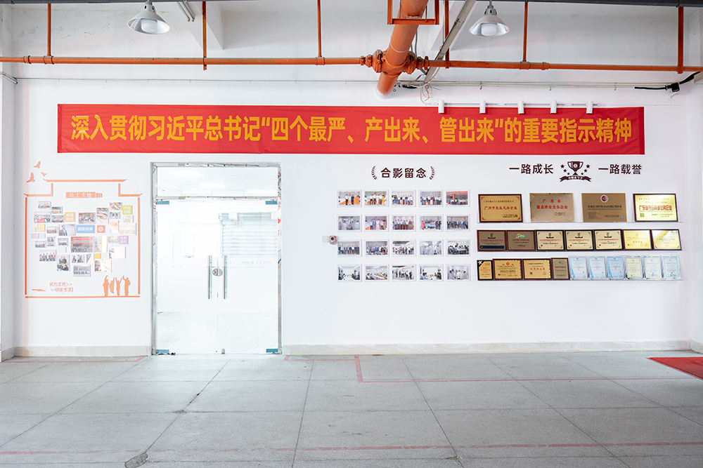 泉州食堂承包打造健康、高效的企業(yè)餐飲解決方案.png